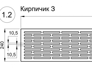 kirpichik 10_10-3