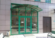 koz vernad01_tn