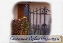 ВОРОТА и КАЛИТКИ из нержавеющей стали — пример изделия