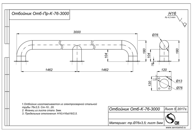 otb-k-76-3000