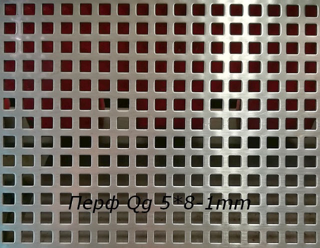 perf Qg5-8-1mm