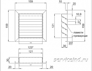 vrgn 159-159-s