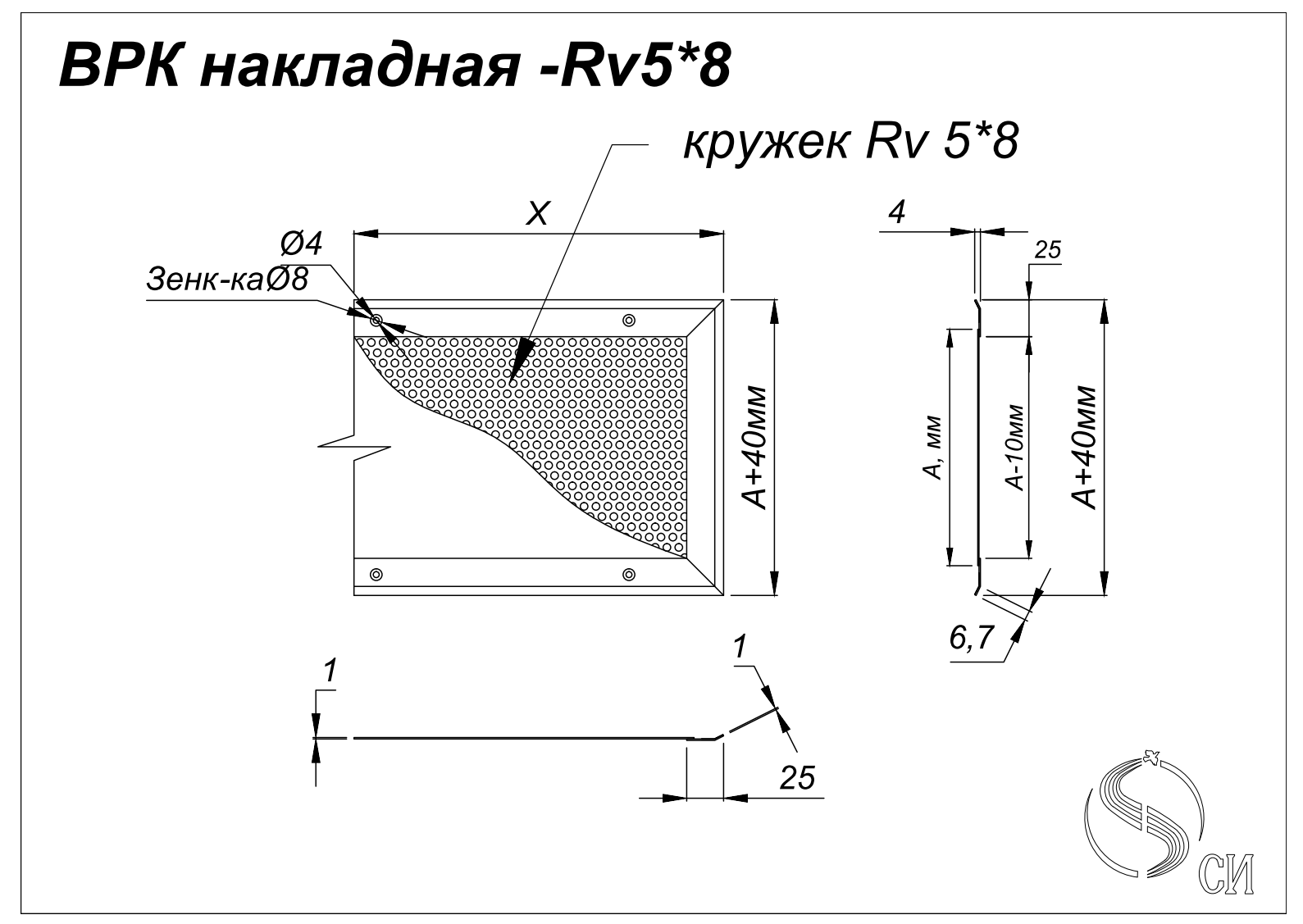 vrk nakl che-1