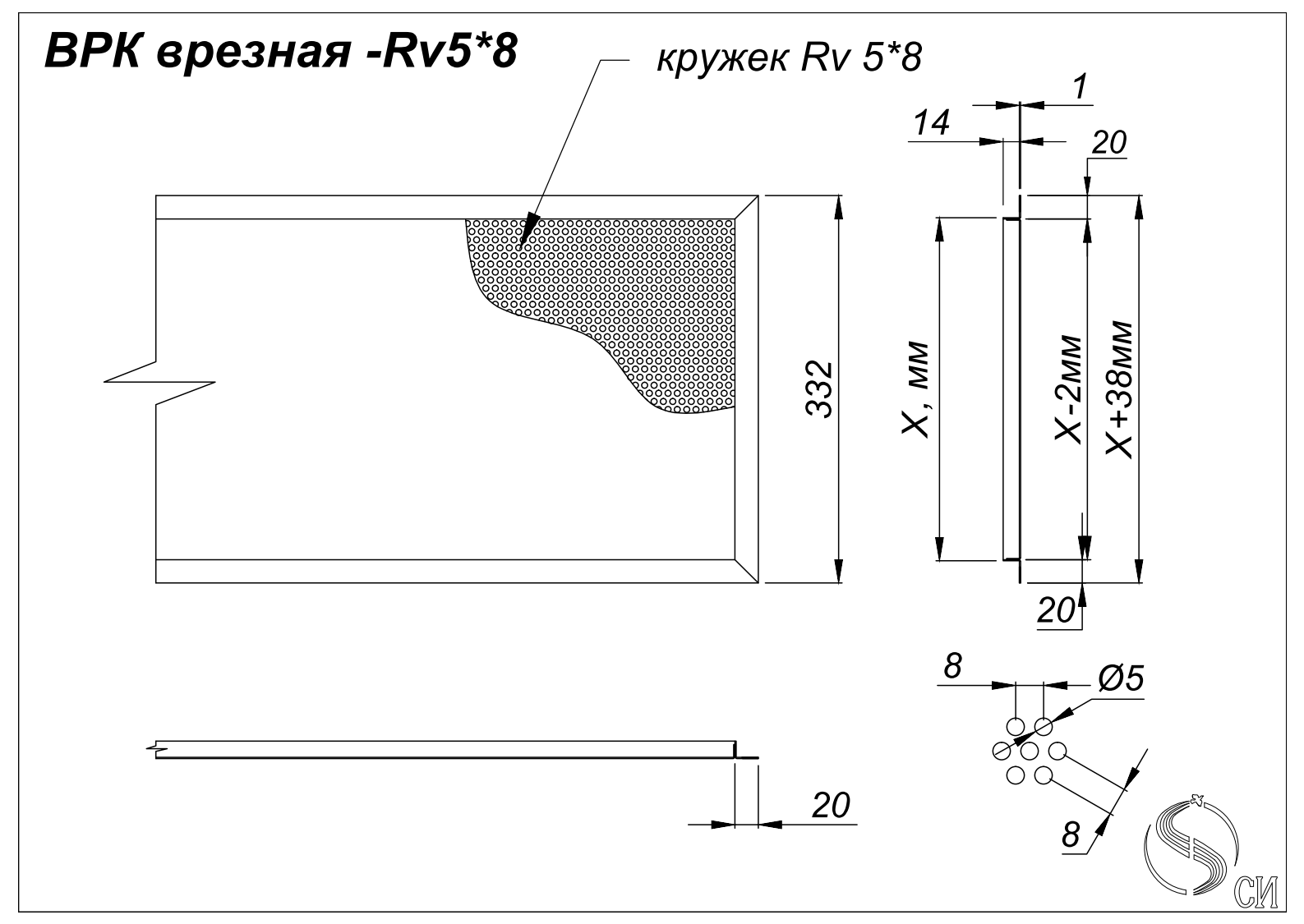 vrk vrezka che-1