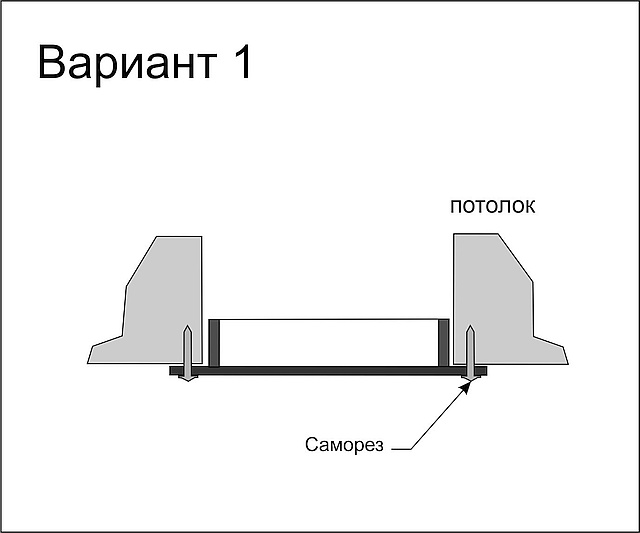 krepeg-potolok-1
