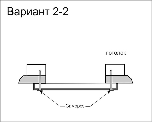 krepeg-potolok-2-2