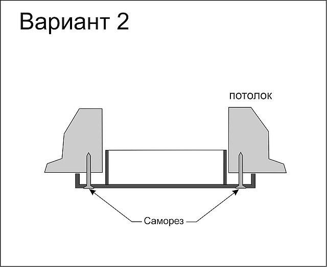 krepeg-potolok-2