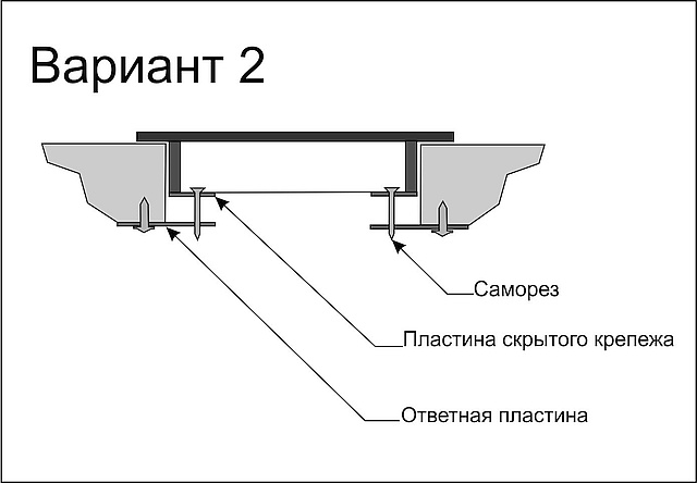 krepeg_v-2