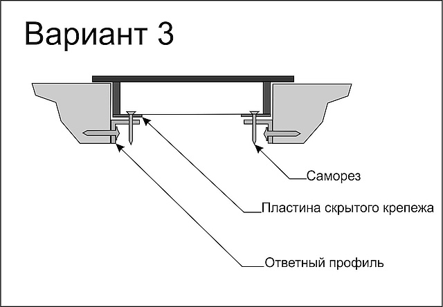 krepeg_v-3