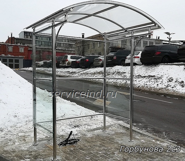 naves-n11_gorbunova 2s