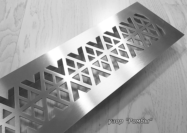 deco rombe-1