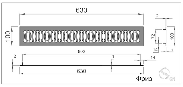 tip friz 630_ton
