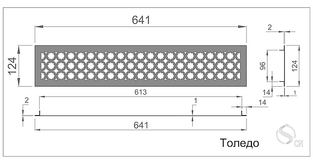 tip toledo 641_ton