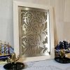 Картина из нержавеющей стали с рисунком