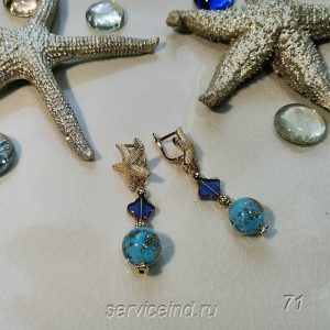 Серьги с голубой бусиной и морской звездой