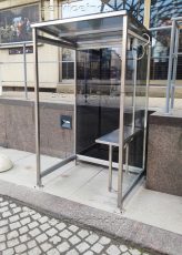 Навес для охраны