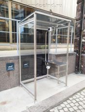 Навес для охраны