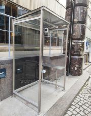 Навес для охраны