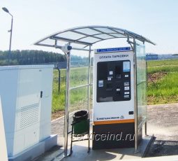 Навес для кассы паркомата 