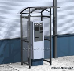 Навес для кассы оплаты