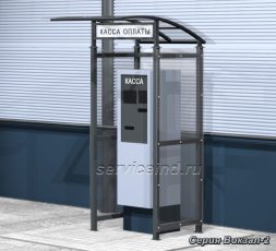 Навес оплаты парковки