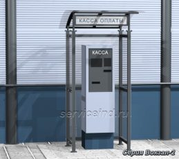 Навес оплаты парковки