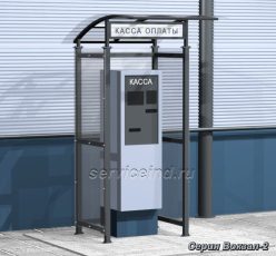 Навес оплаты парковки